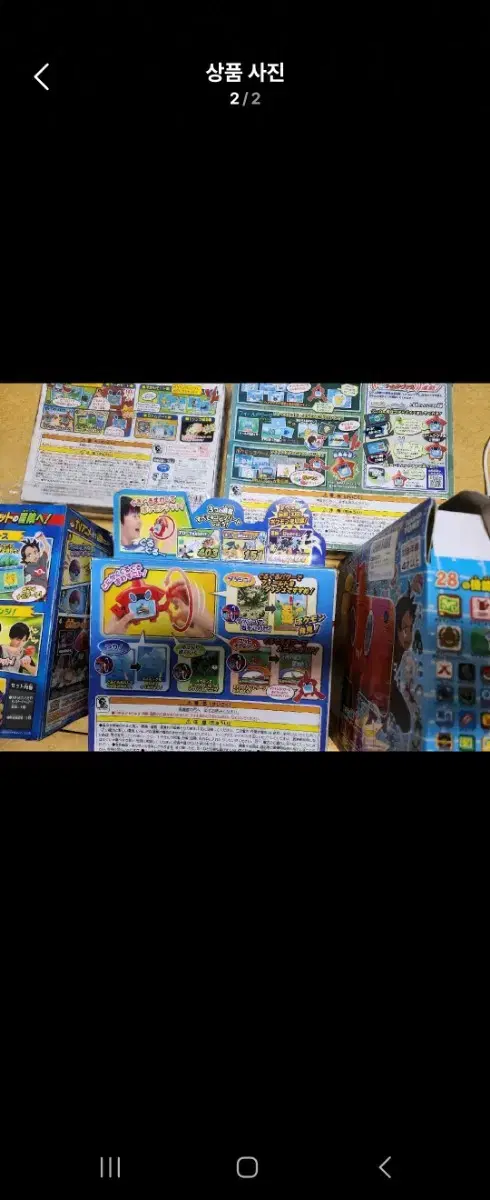thumbnail-1